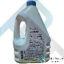 Shell 20w-50 garrafa (1).webp