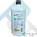 Castrol gtx 5w30 litro.webp