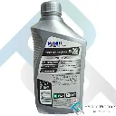 Mobil 1 5w20 (1).webp