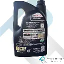 castrol 5w20 garrafa 1-Photoroom.webp