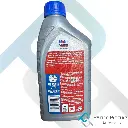 Mobil Multigrado 20w50 1-Photoroom.webp