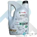 Castro GTX 20w-50.webp