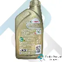 Castrol Extender 0w20 1.webp