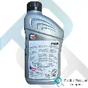Super atf .webp