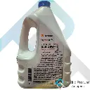 Shell 15w40 garrafa 1.webp
