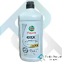 Castrol GTX Synthetic Blend 5W-30 946ml